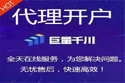 案例分享：用百度推广实现线上引流突破